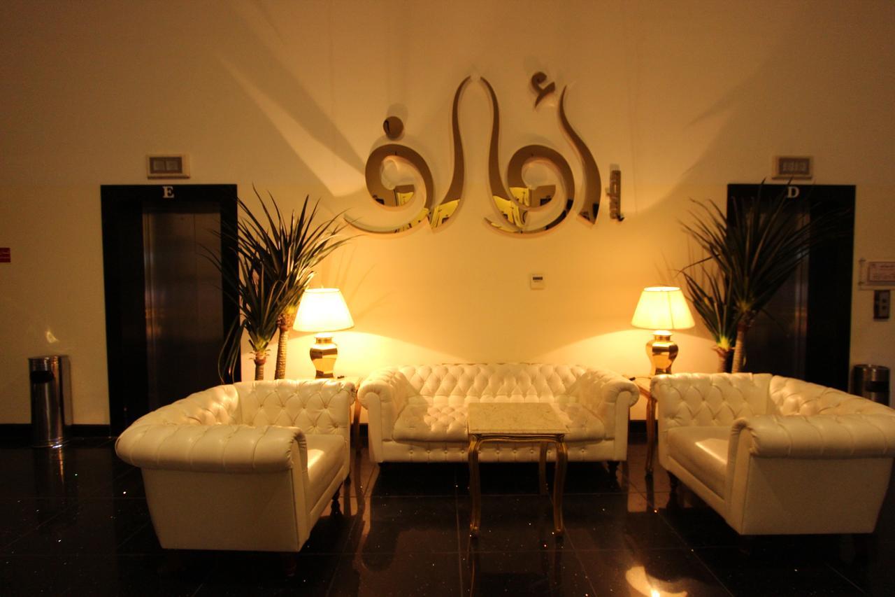 아와리브 인터내셔널 호텔 타이프 외부 사진 The name of the hotel in Arabic